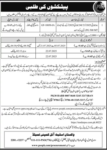 Pakistan State Oil Company Limited Karachi Tender Notice